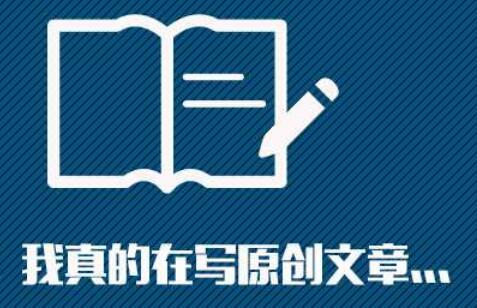 網(wǎng)站優(yōu)化技巧：如何區(qū)分冷門、熱門關(guān)鍵詞？