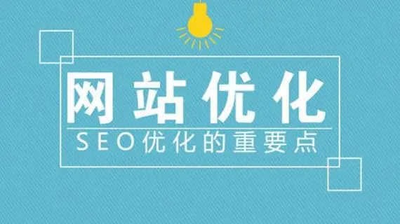 企業(yè)網(wǎng)站制作,企業(yè)網(wǎng)站建設(shè),企業(yè)網(wǎng)站開發(fā)